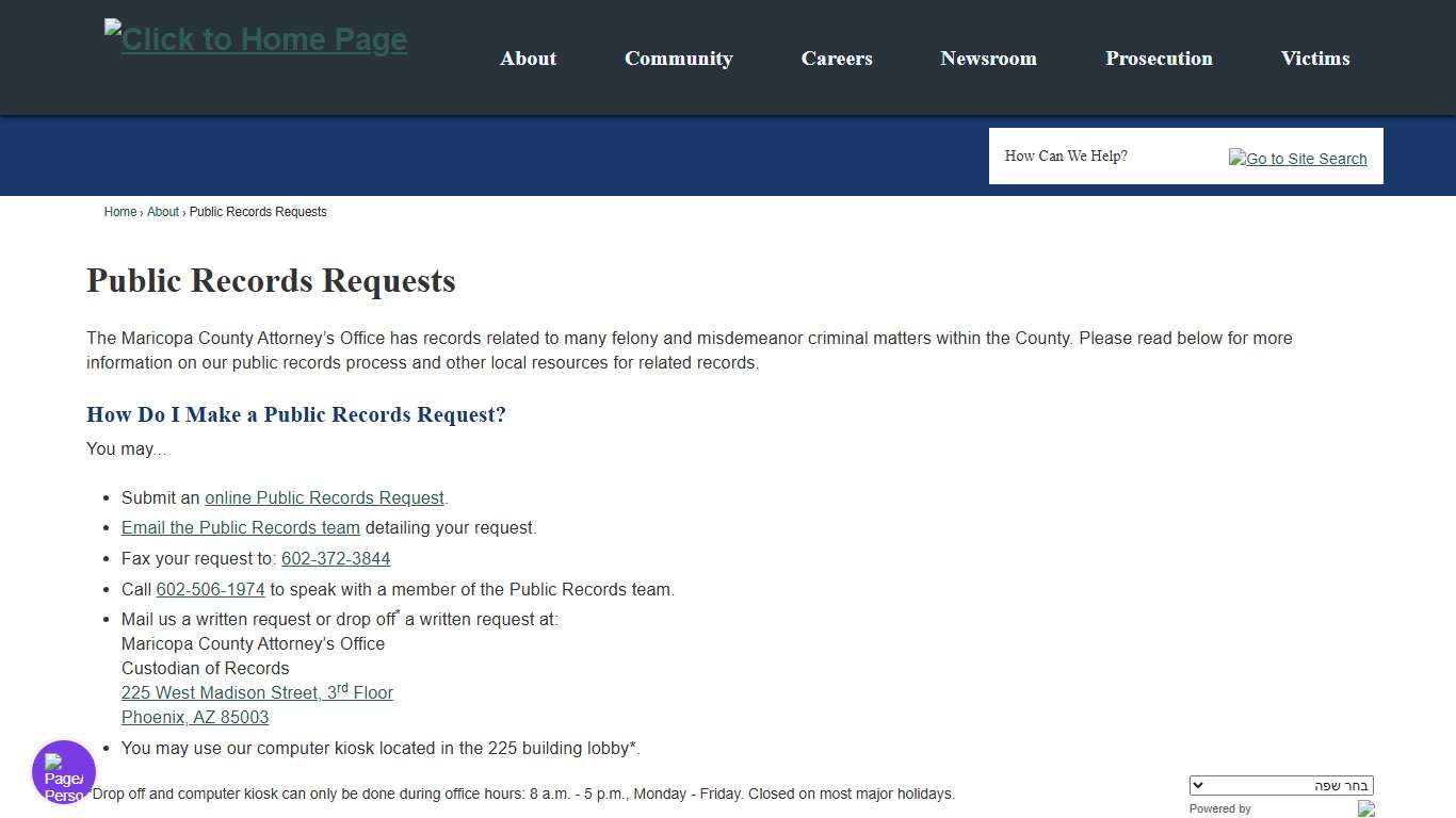 Public Records Requests | Maricopa County Attorney's Office, AZ